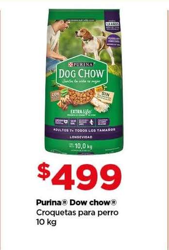 Purina® Dow chow®