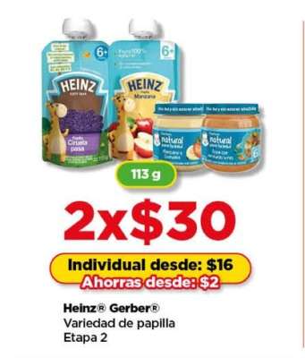 Heinz® Gerber® Variedad de papilla Etapa 2