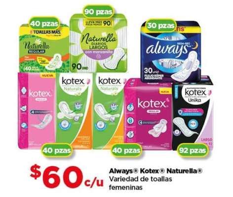 Always® Kotex® Naturella®